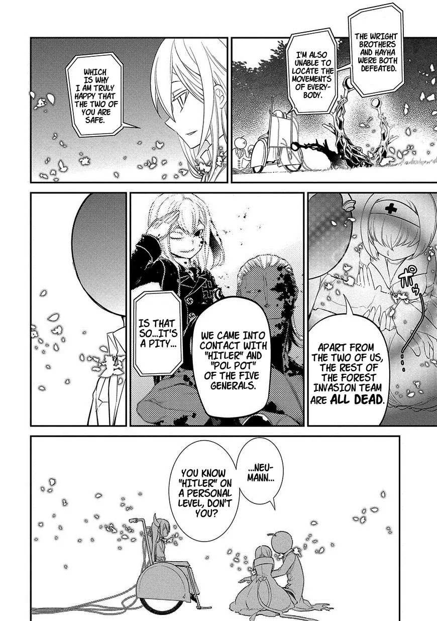 Reincarnation no Kaben Chapter 20.5 - Page 2