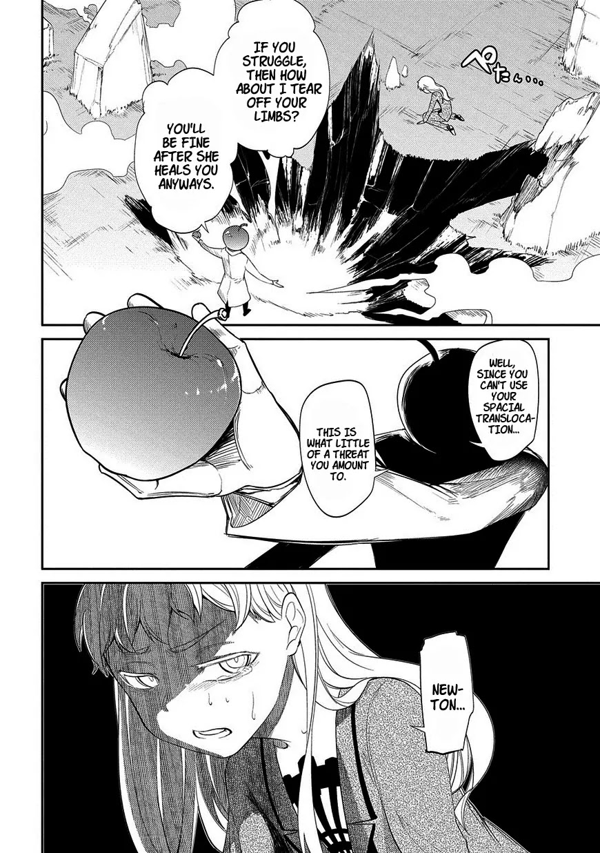 Reincarnation no Kaben Chapter 20.5 - Page 12