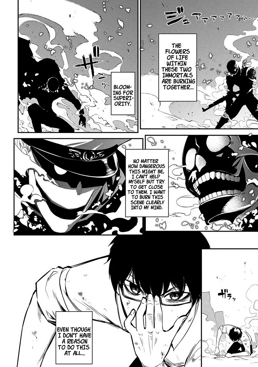 Reincarnation no Kaben Chapter 20.5 - Page 14