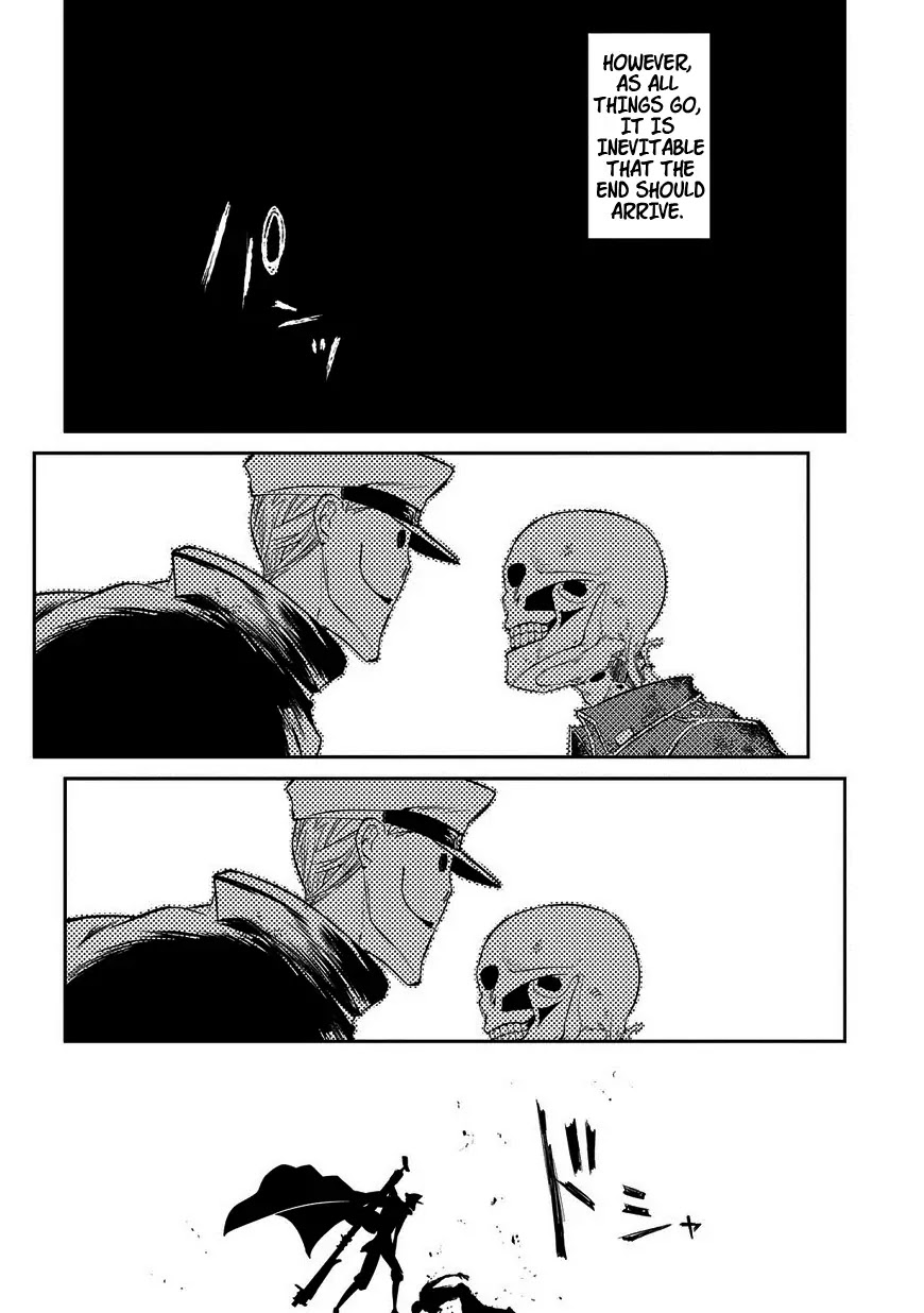 Reincarnation no Kaben Chapter 20.5 - Page 16