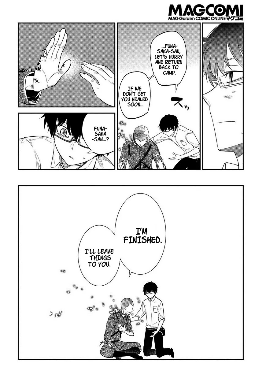 Reincarnation no Kaben Chapter 20.5 - Page 20