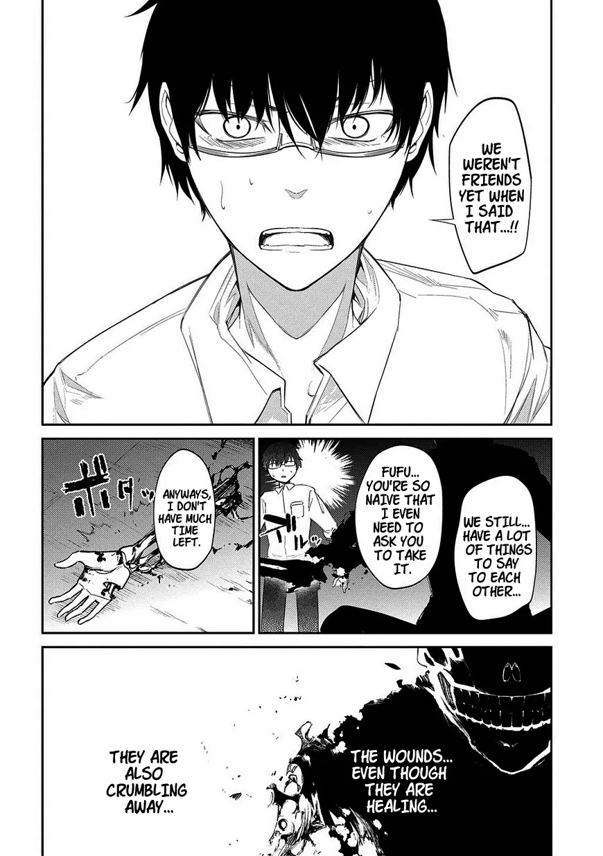 Reincarnation no Kaben Chapter 20.5 - Page 22