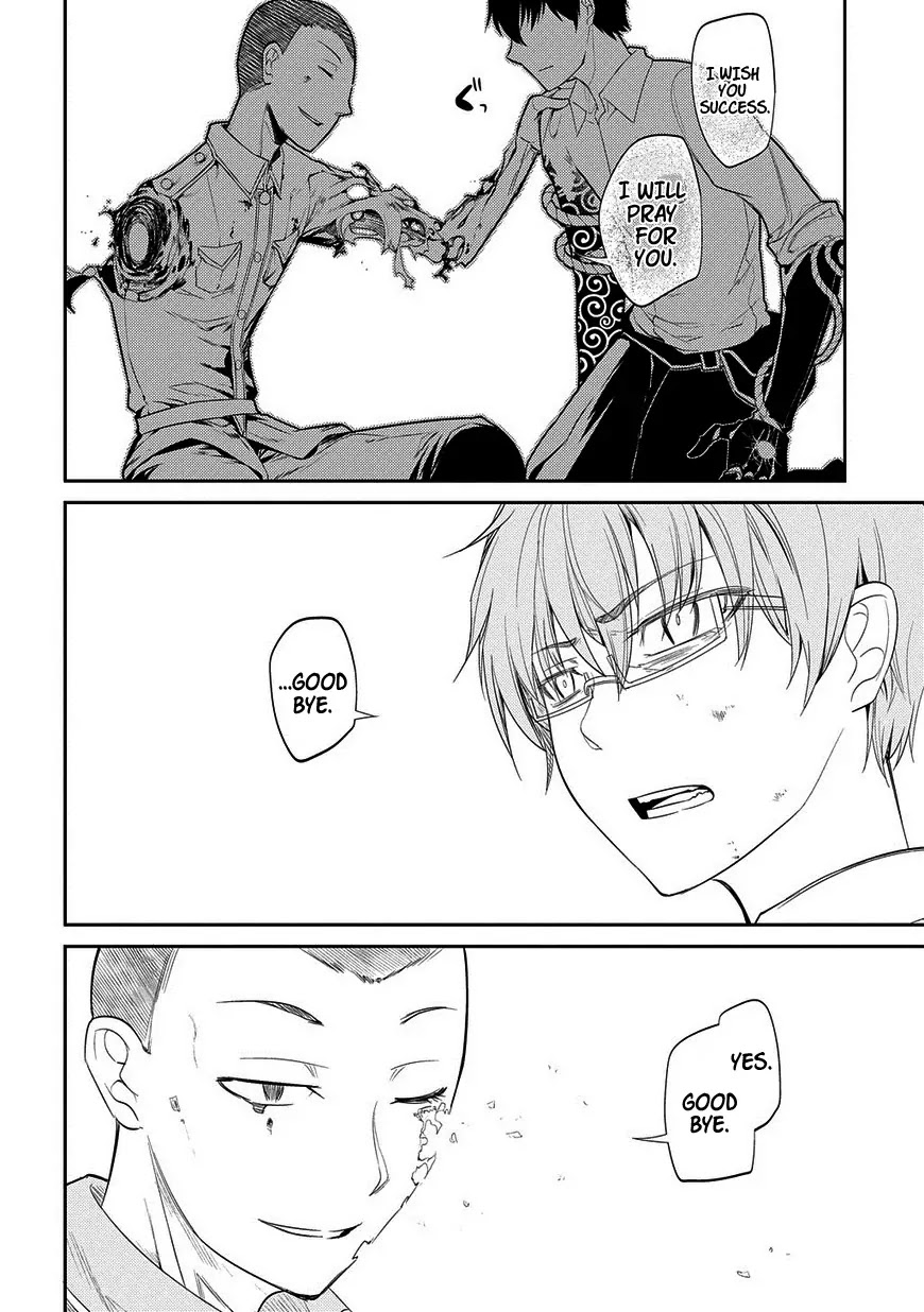 Reincarnation no Kaben Chapter 20.5 - Page 24