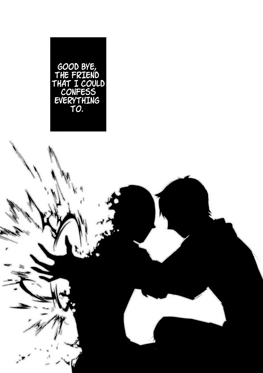Reincarnation no Kaben Chapter 20.5 - Page 25