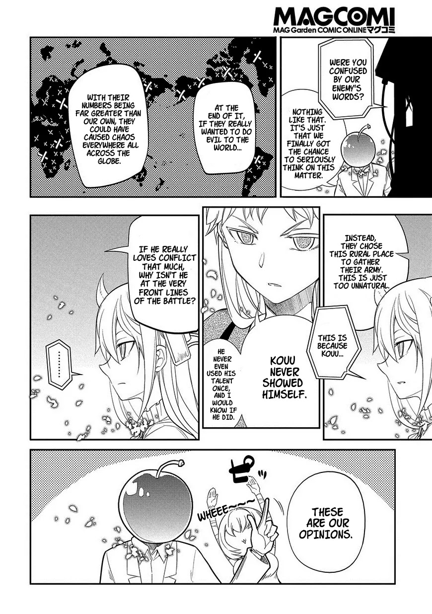 Reincarnation no Kaben Chapter 20.5 - Page 4