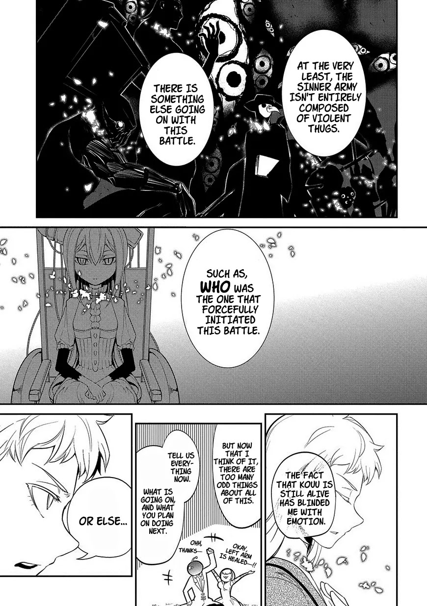 Reincarnation no Kaben Chapter 20.5 - Page 5