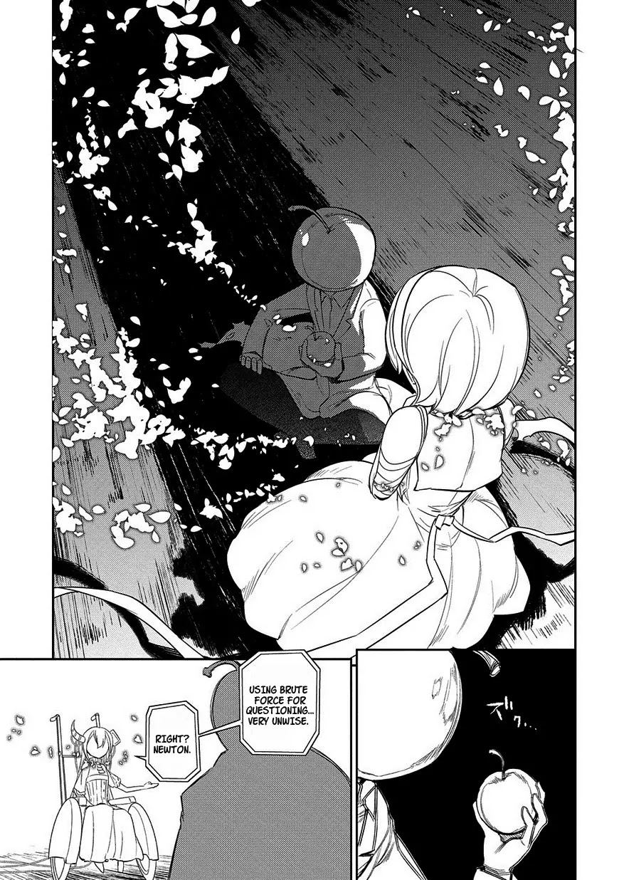 Reincarnation no Kaben Chapter 20.5 - Page 7