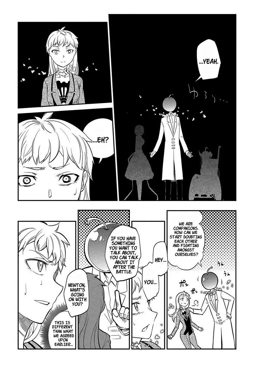 Reincarnation no Kaben Chapter 20.5 - Page 8