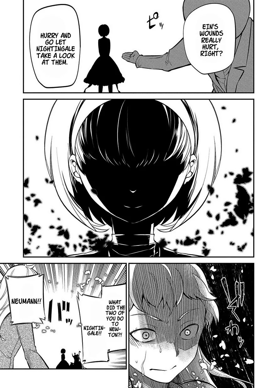 Reincarnation no Kaben Chapter 20.5 - Page 9