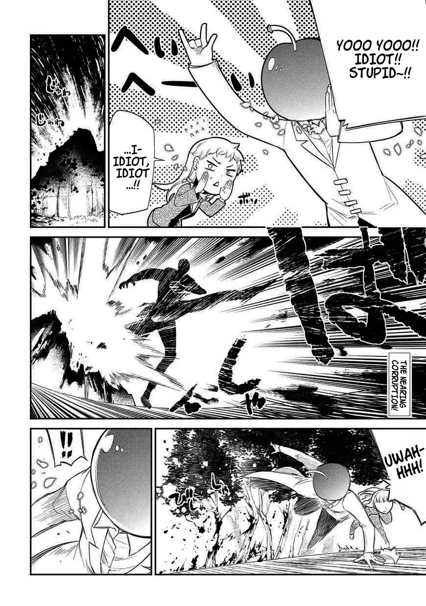 Reincarnation no Kaben Chapter 20 - Page 2