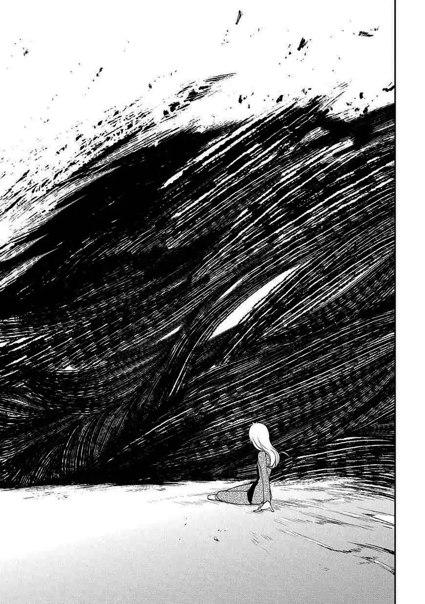 Reincarnation no Kaben Chapter 20 - Page 11