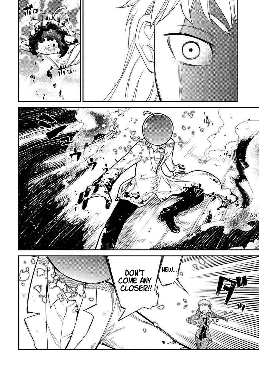 Reincarnation no Kaben Chapter 20 - Page 12