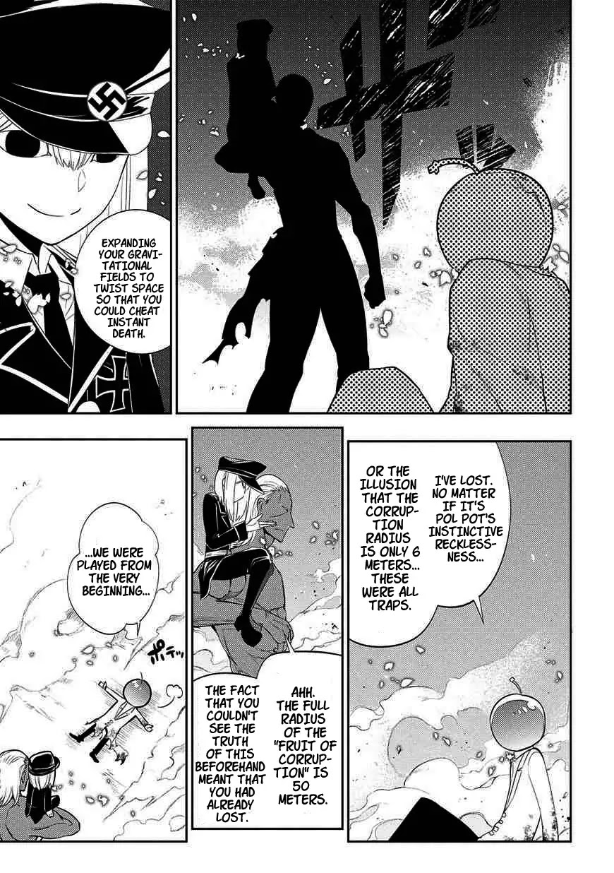 Reincarnation no Kaben Chapter 20 - Page 13