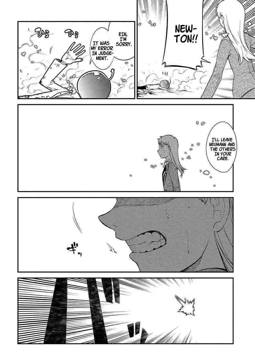 Reincarnation no Kaben Chapter 20 - Page 14