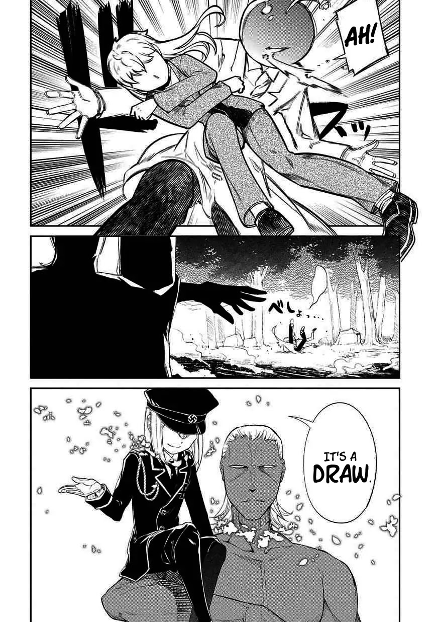 Reincarnation no Kaben Chapter 20 - Page 18