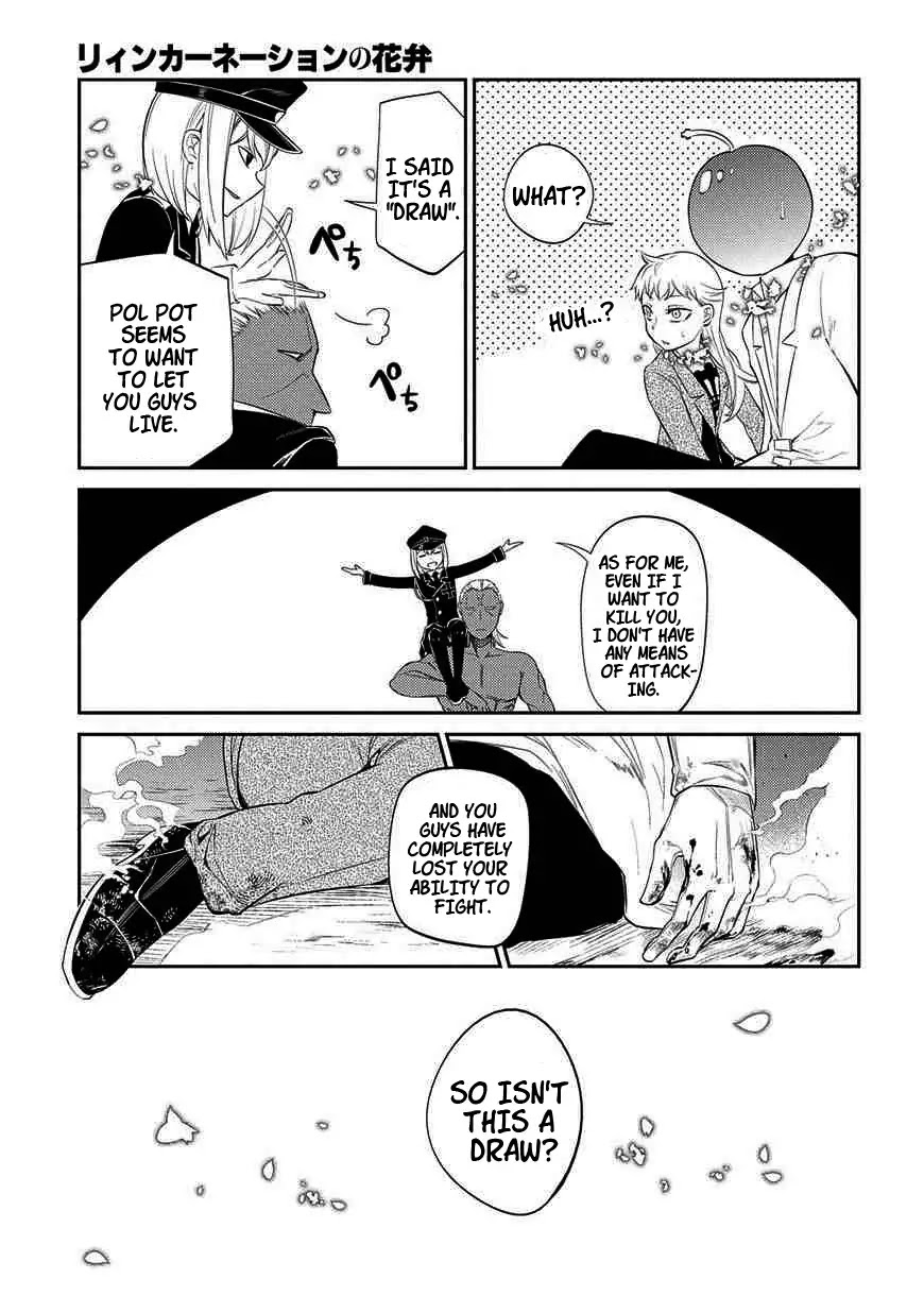 Reincarnation no Kaben Chapter 20 - Page 19