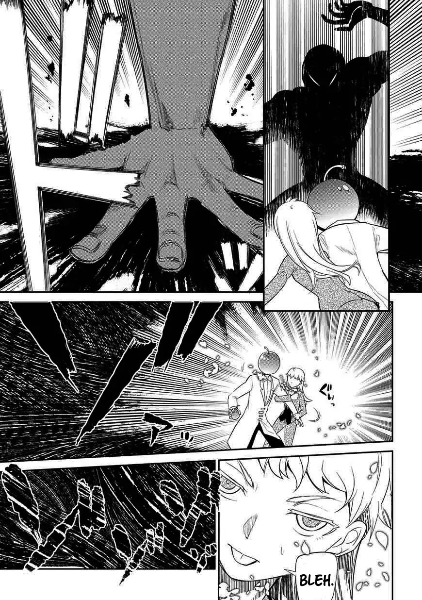 Reincarnation no Kaben Chapter 20 - Page 3