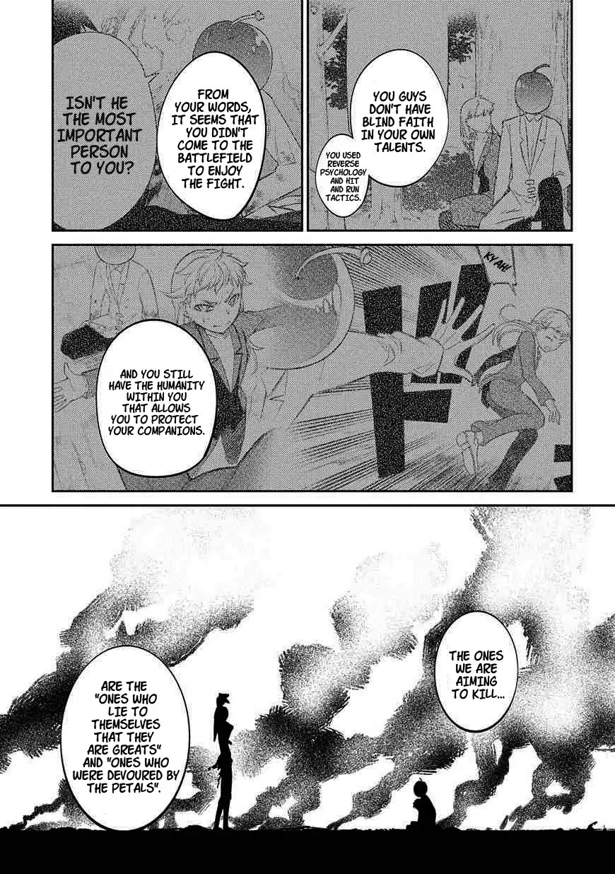 Reincarnation no Kaben Chapter 20 - Page 21
