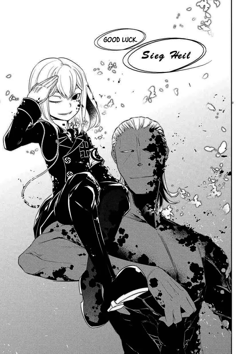 Reincarnation no Kaben Chapter 20 - Page 23