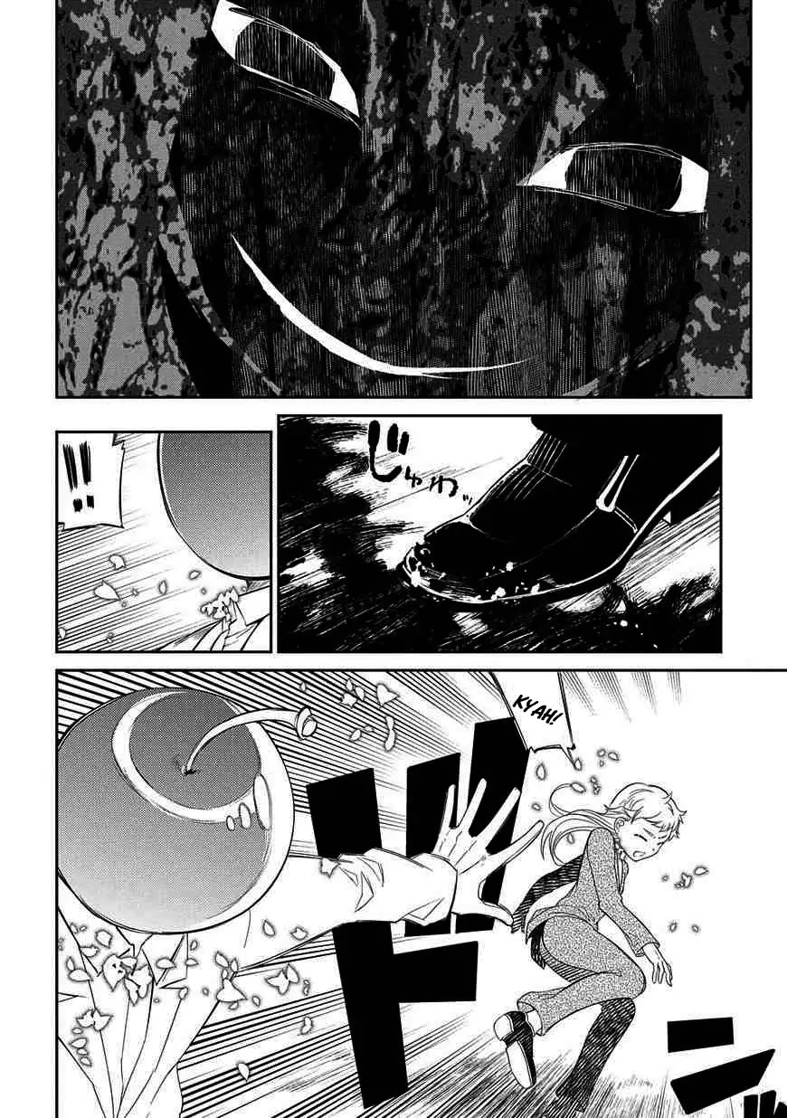 Reincarnation no Kaben Chapter 20 - Page 10