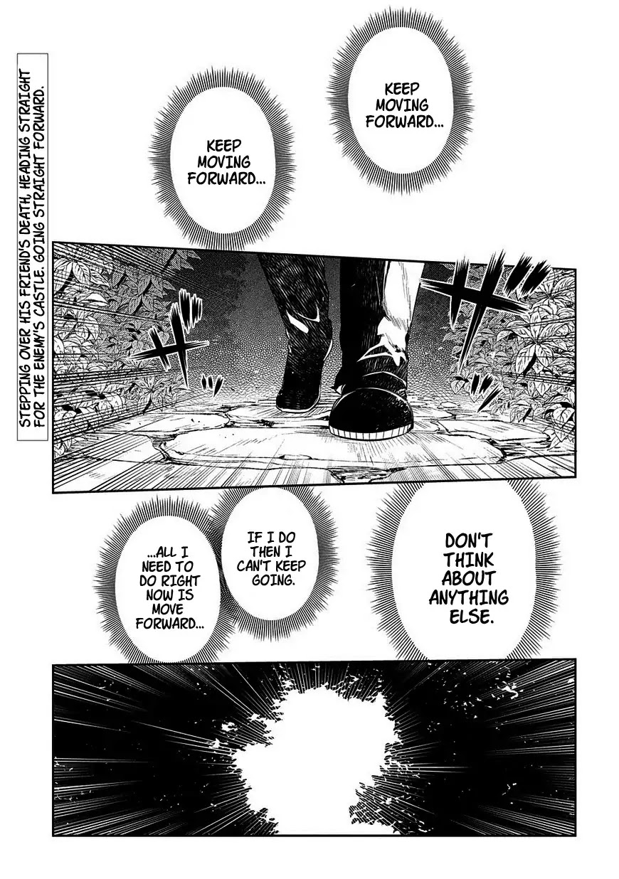 Reincarnation no Kaben Chapter 21 - Page 1