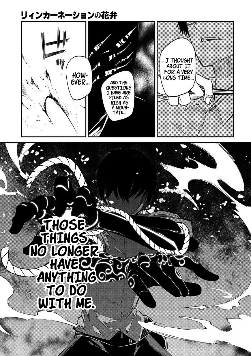Reincarnation no Kaben Chapter 21 - Page 13