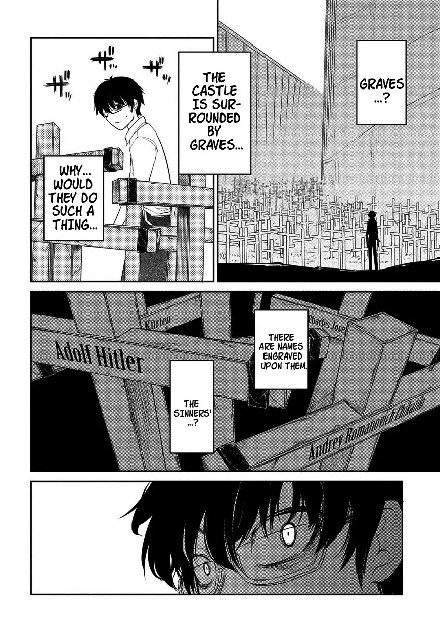Reincarnation no Kaben Chapter 21 - Page 3