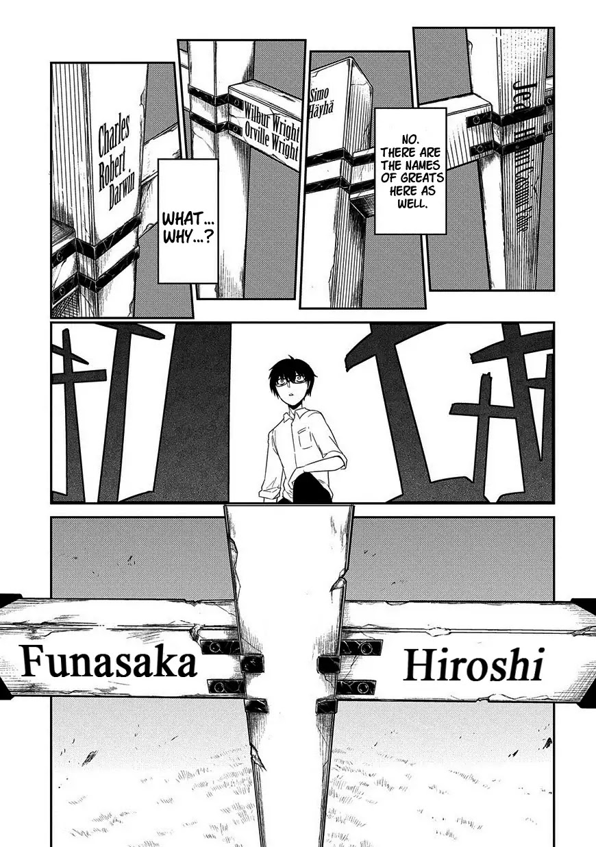 Reincarnation no Kaben Chapter 21 - Page 4