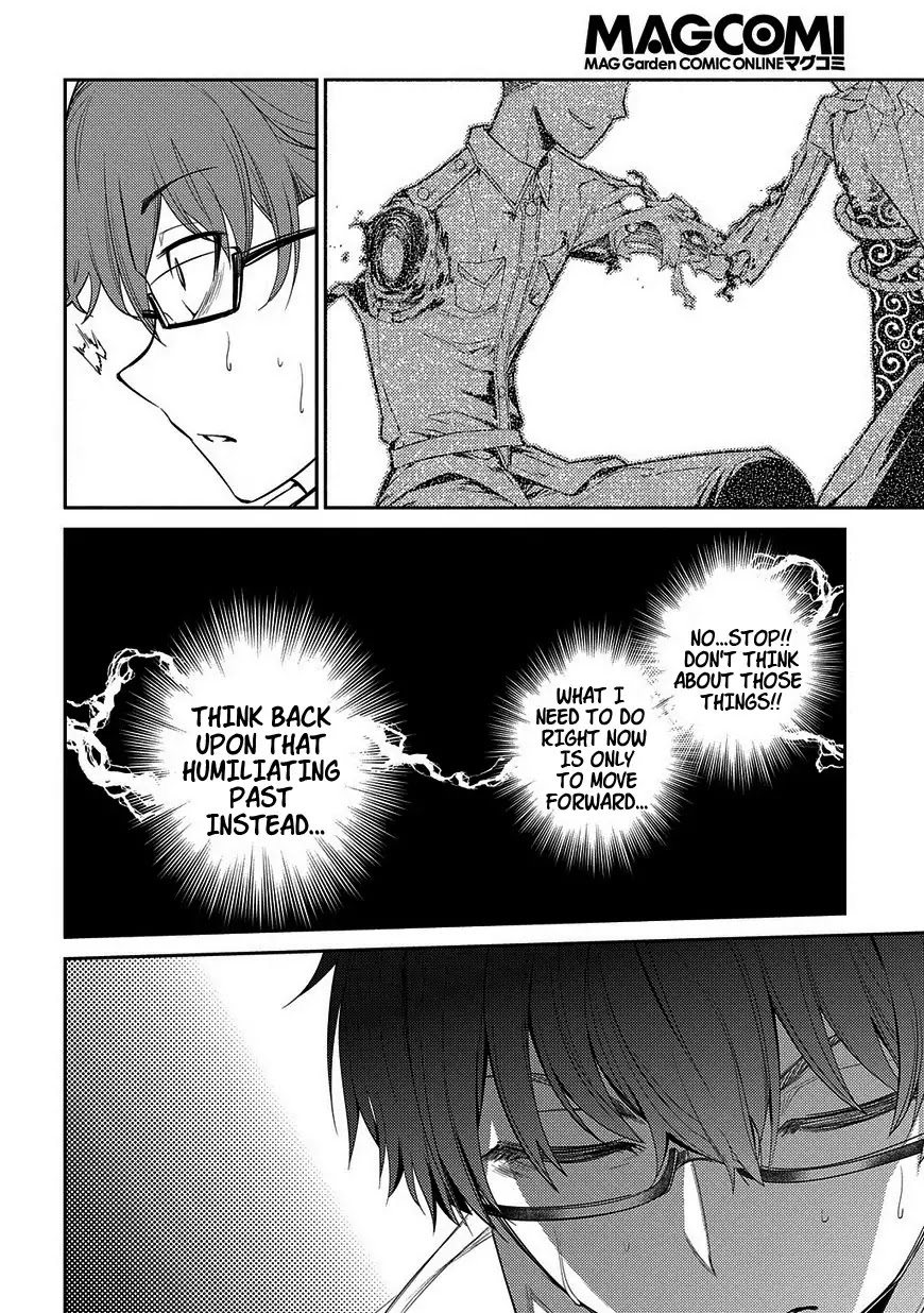Reincarnation no Kaben Chapter 21 - Page 5