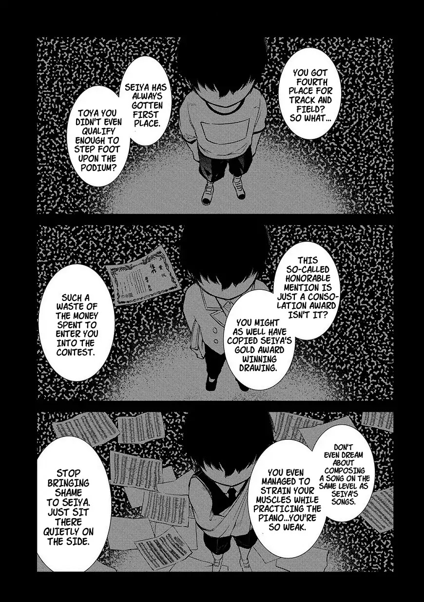 Reincarnation no Kaben Chapter 21 - Page 6
