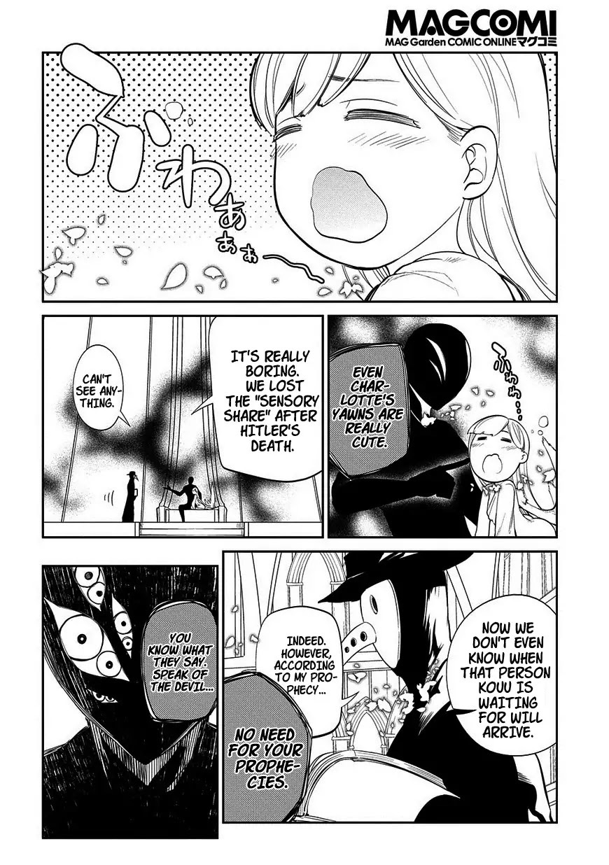 Reincarnation no Kaben Chapter 21 - Page 7