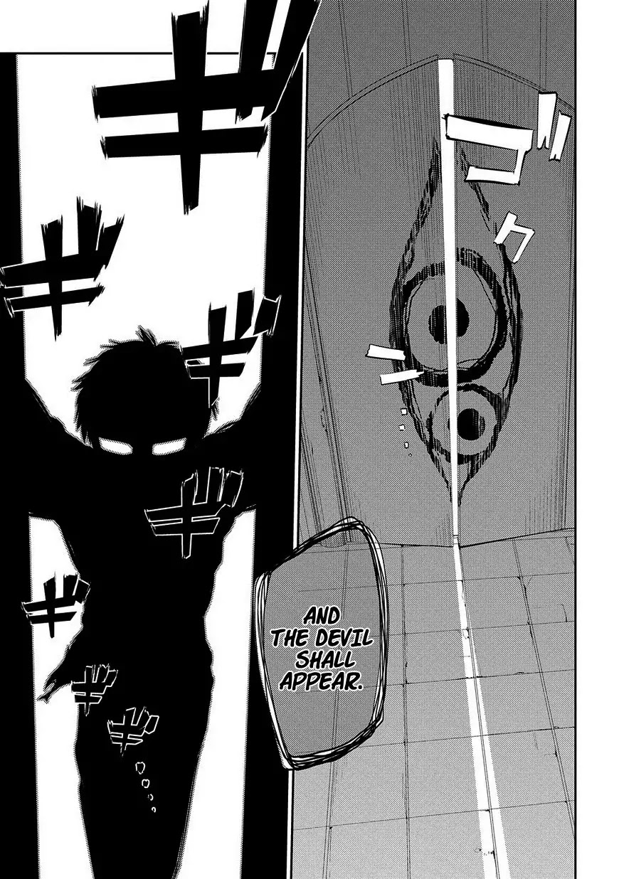 Reincarnation no Kaben Chapter 21 - Page 8