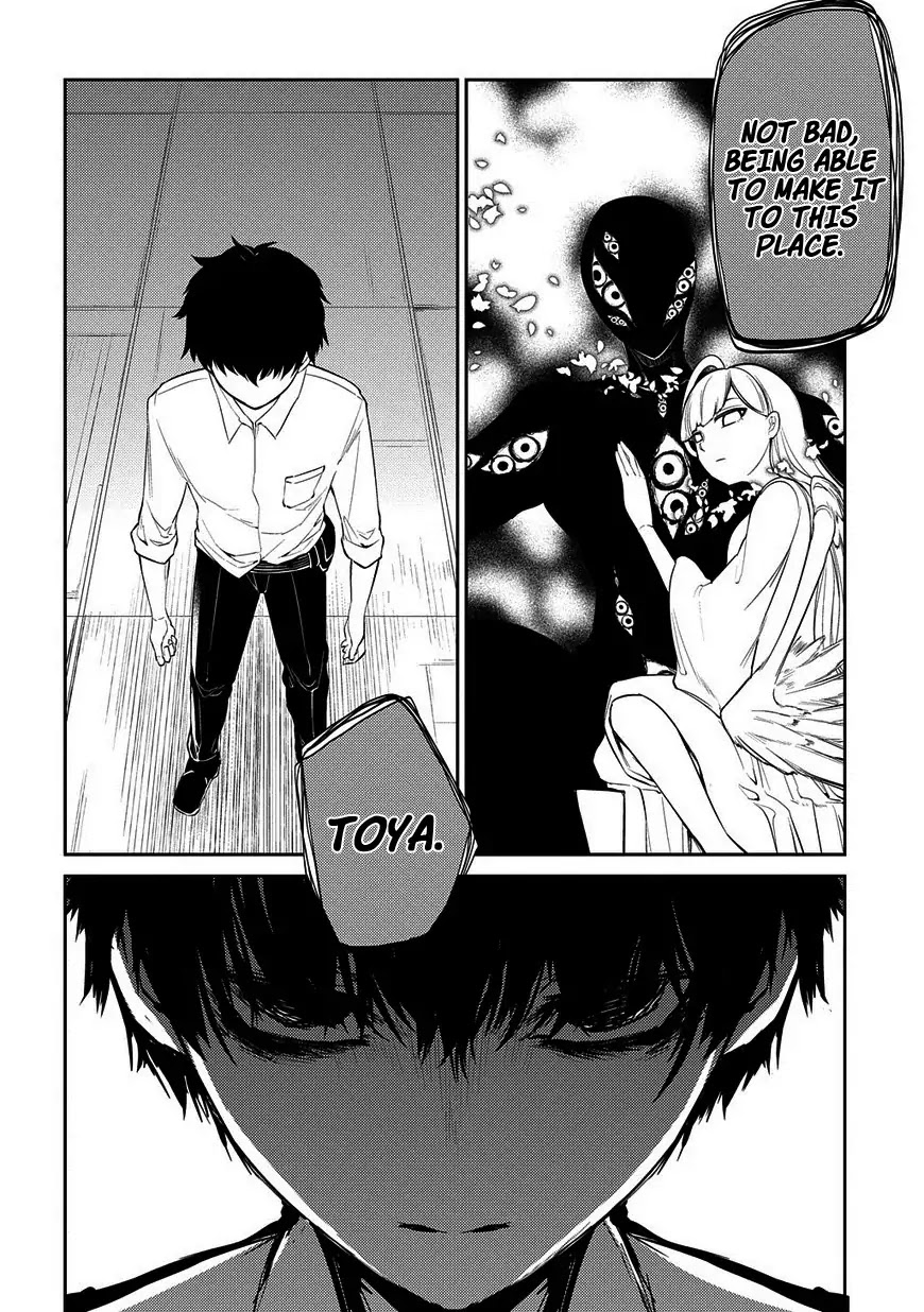 Reincarnation no Kaben Chapter 21 - Page 10