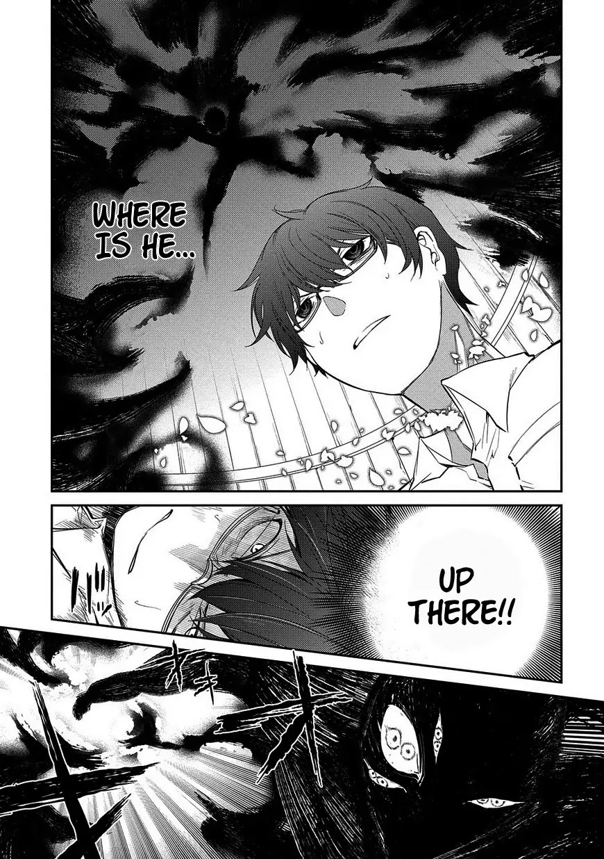 Reincarnation no Kaben Chapter 22 - Page 2