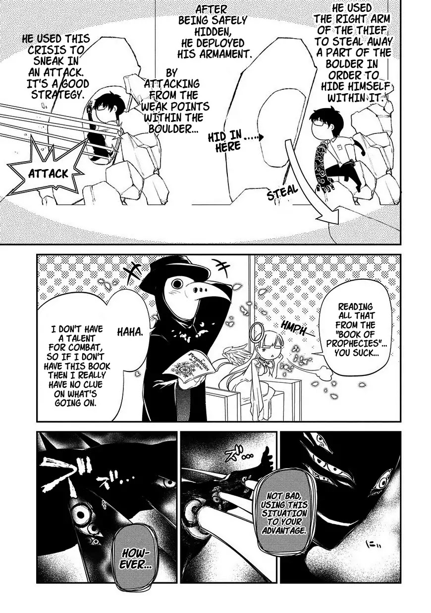 Reincarnation no Kaben Chapter 22 - Page 12
