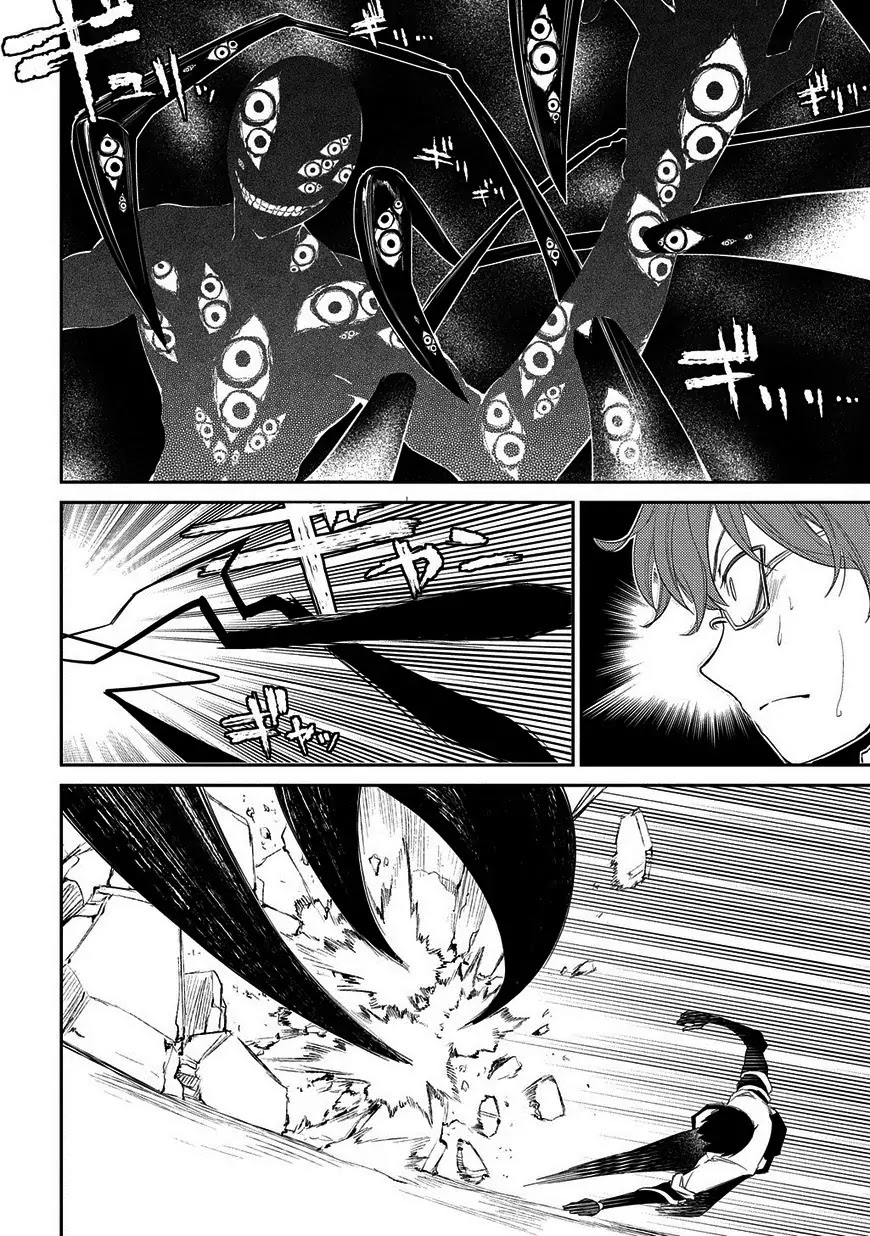 Reincarnation no Kaben Chapter 22 - Page 13