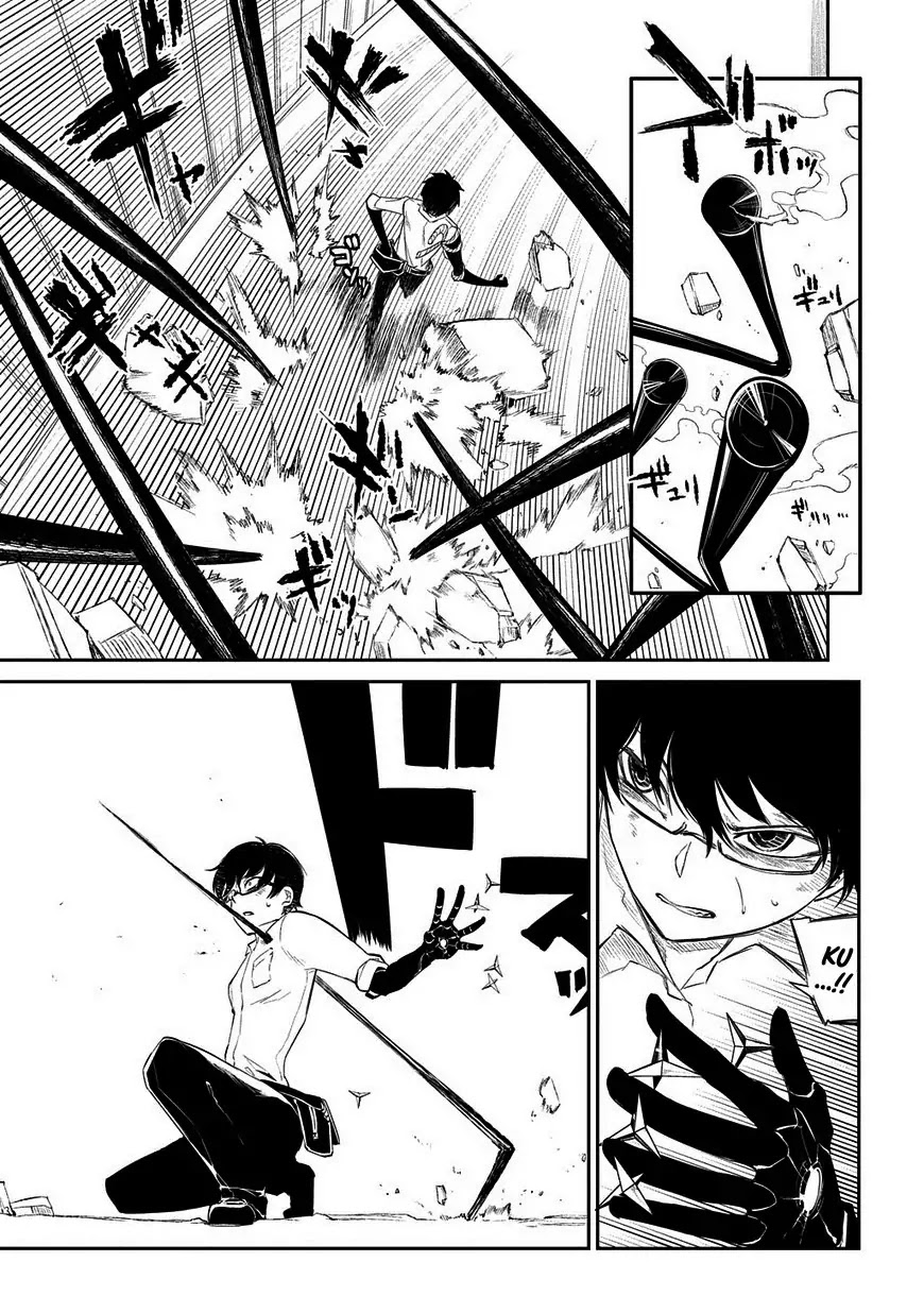 Reincarnation no Kaben Chapter 22 - Page 14