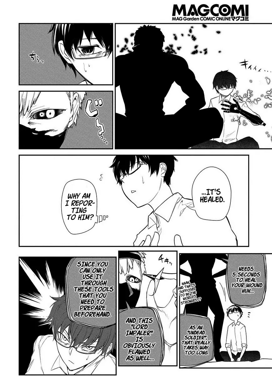 Reincarnation no Kaben Chapter 22 - Page 17