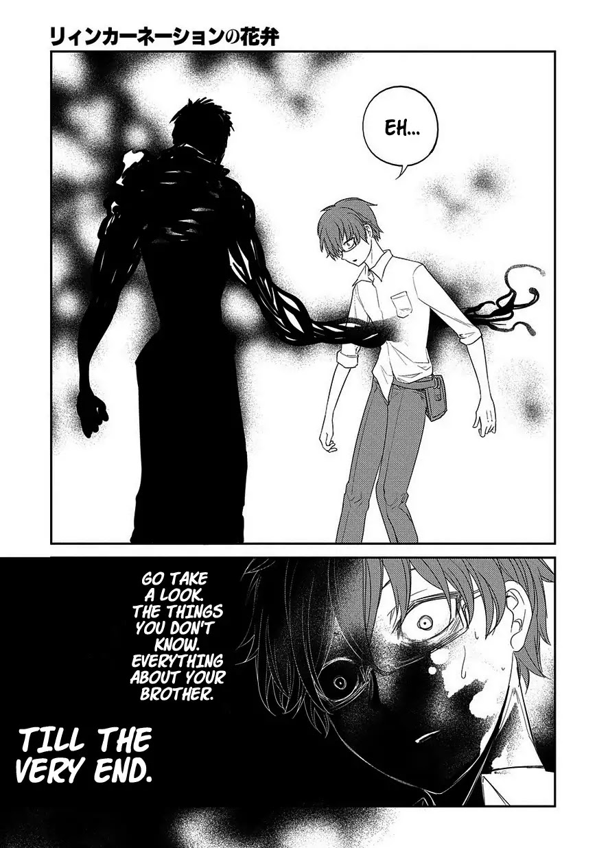 Reincarnation no Kaben Chapter 22 - Page 24