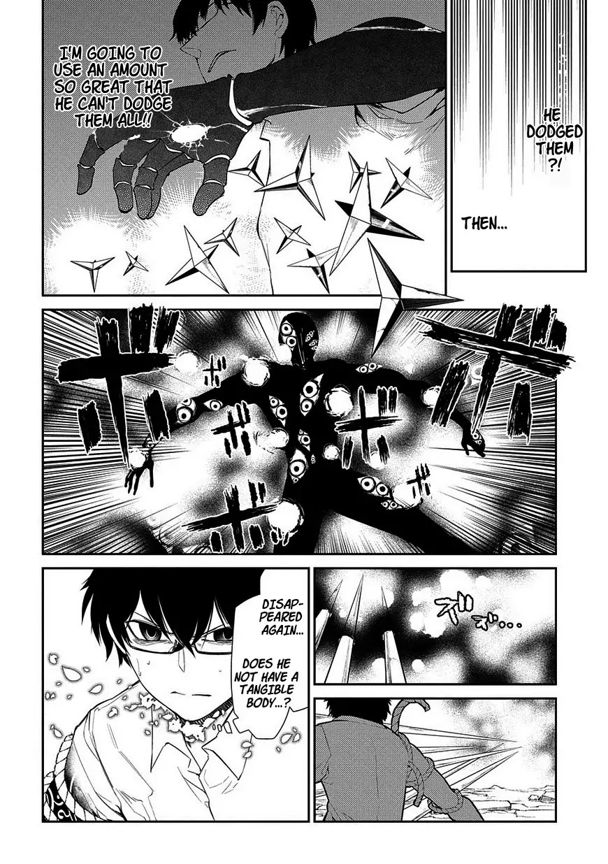 Reincarnation no Kaben Chapter 22 - Page 5
