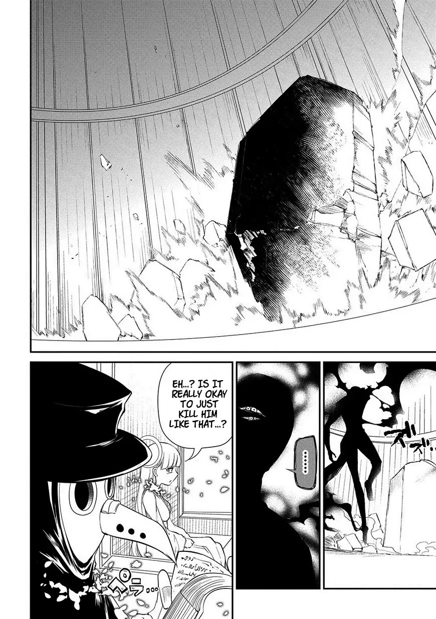 Reincarnation no Kaben Chapter 22 - Page 9
