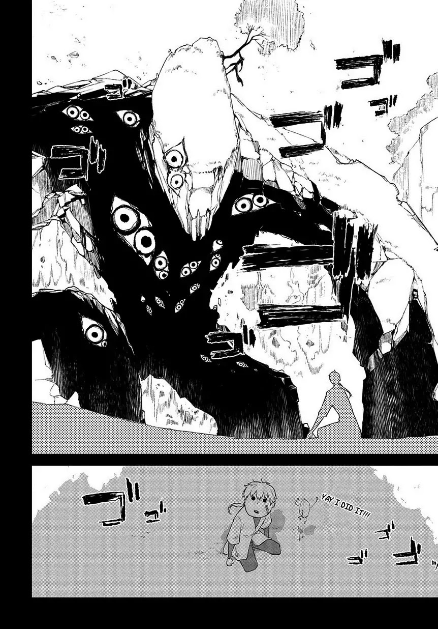 Reincarnation no Kaben Chapter 23 - Page 11