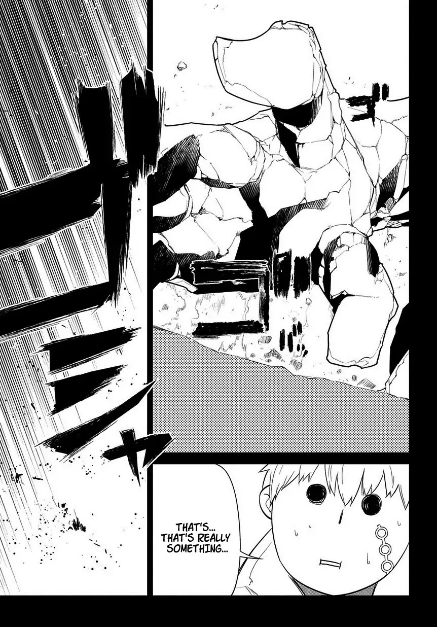 Reincarnation no Kaben Chapter 23 - Page 12