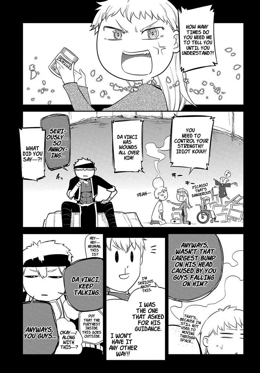 Reincarnation no Kaben Chapter 23 - Page 16