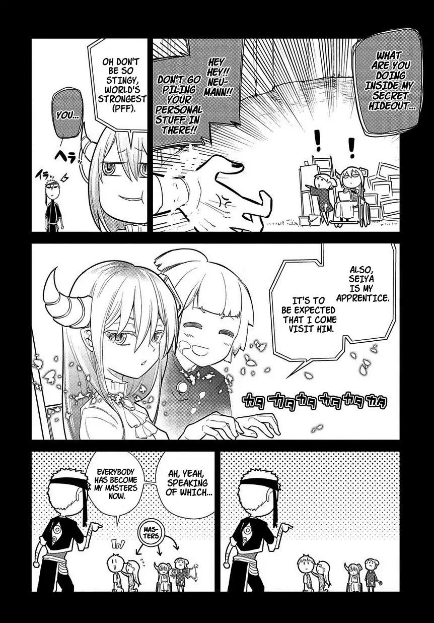 Reincarnation no Kaben Chapter 23 - Page 17