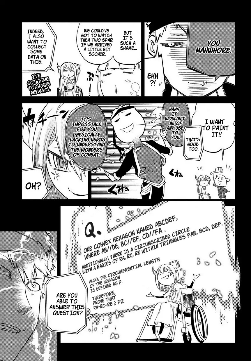 Reincarnation no Kaben Chapter 23 - Page 18