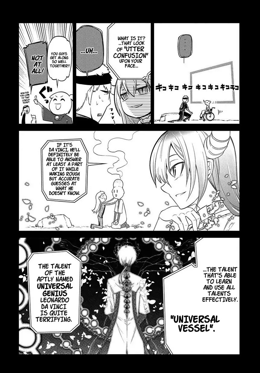 Reincarnation no Kaben Chapter 23 - Page 19