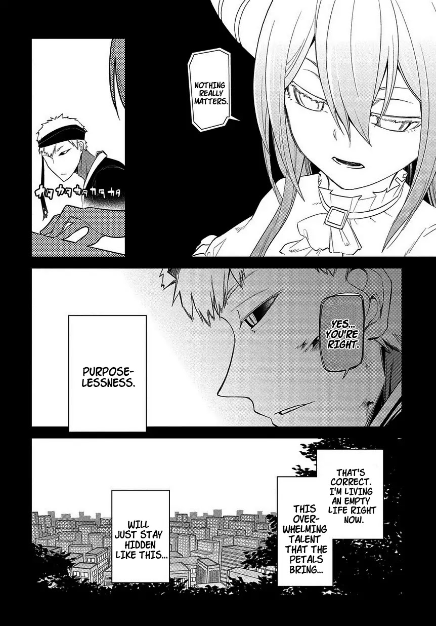 Reincarnation no Kaben Chapter 23 - Page 21