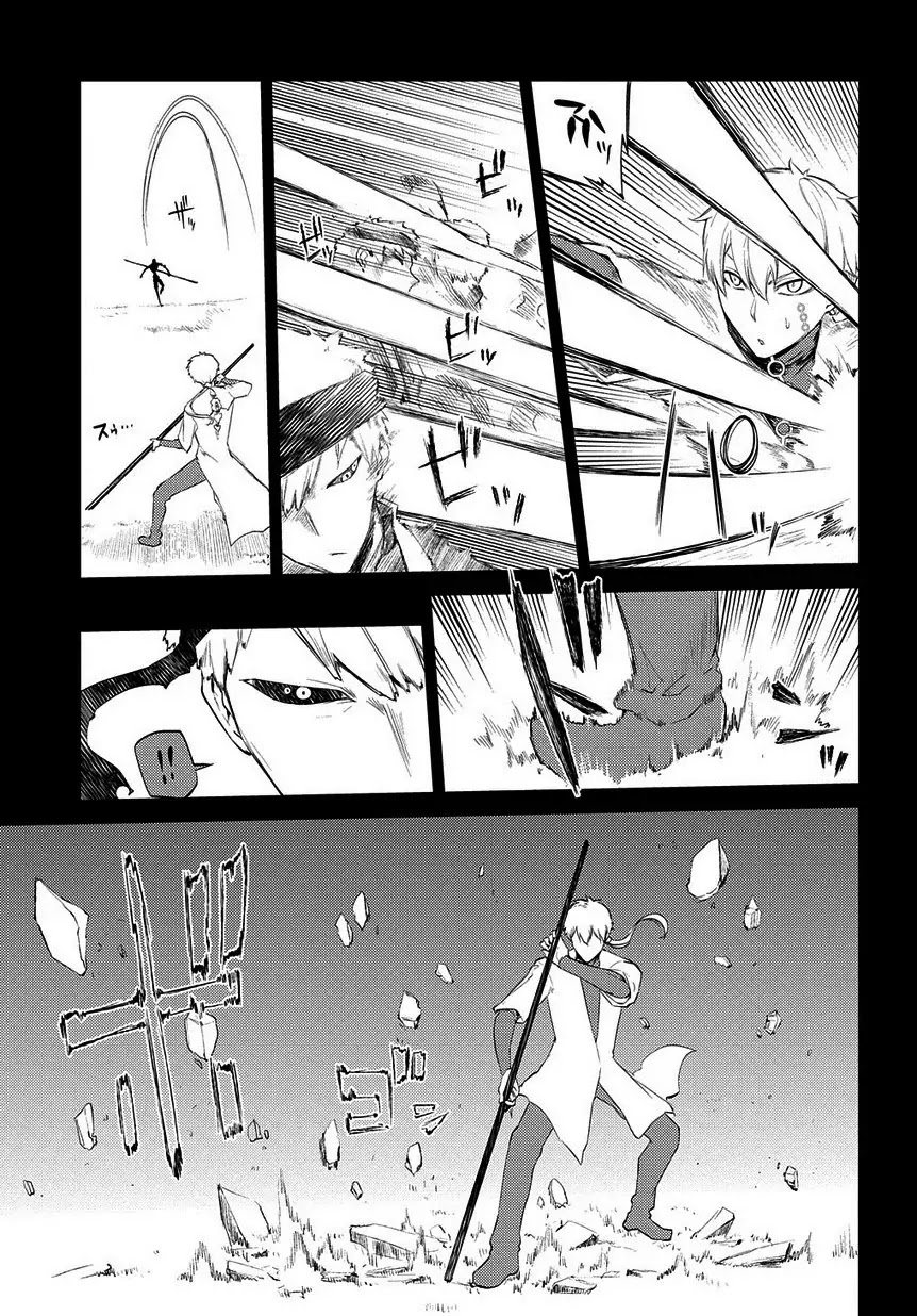 Reincarnation no Kaben Chapter 23 - Page 6