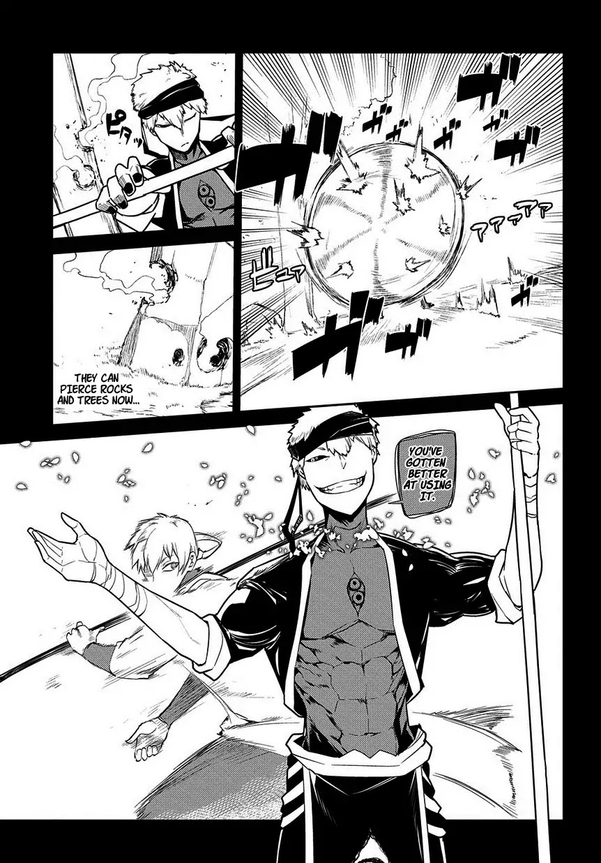 Reincarnation no Kaben Chapter 23 - Page 8